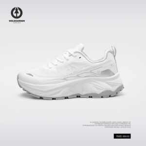 Trail Runner MC0601 — Pure White