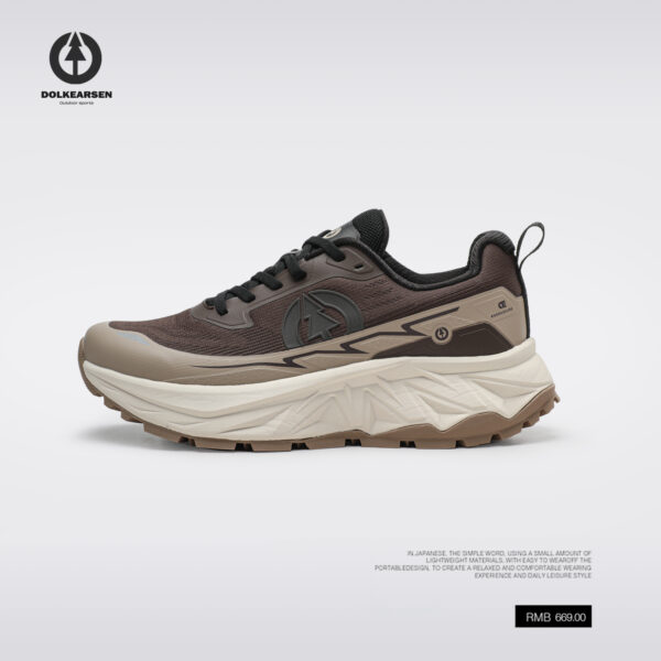 Trail Runner MC0601 — Pure White